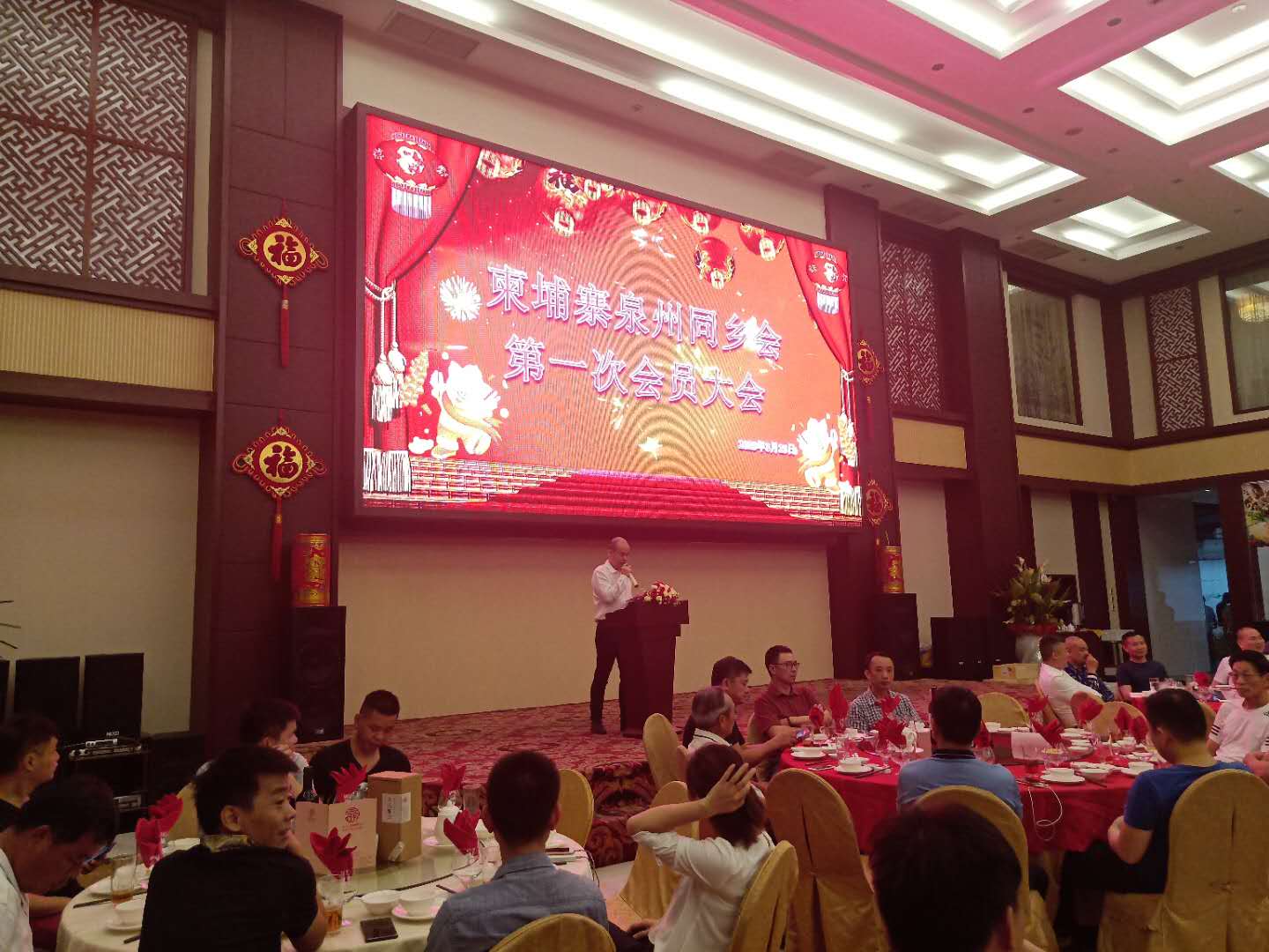 微信图片_20190326174200.jpg