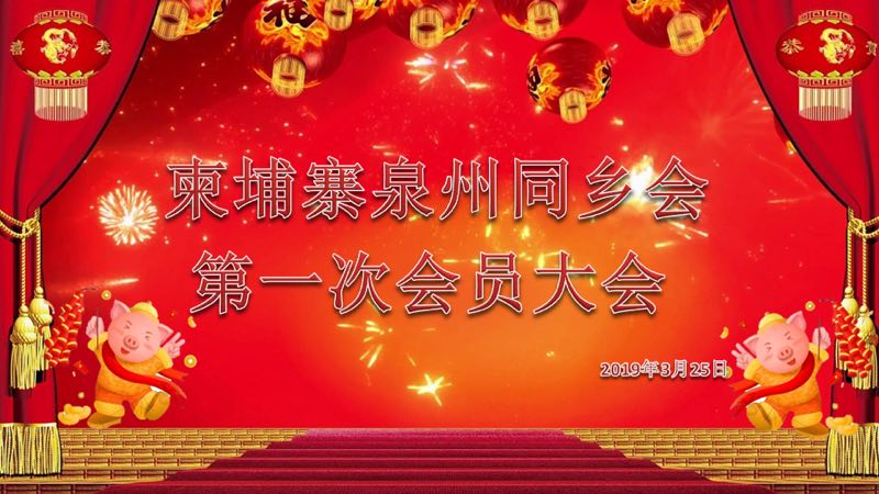 微信图片_20190326174147.jpg