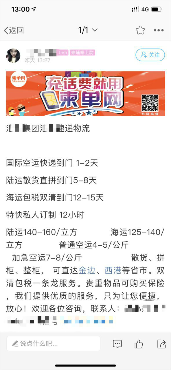 130528r9aafrfed7hfz7py_meitu_1.jpg