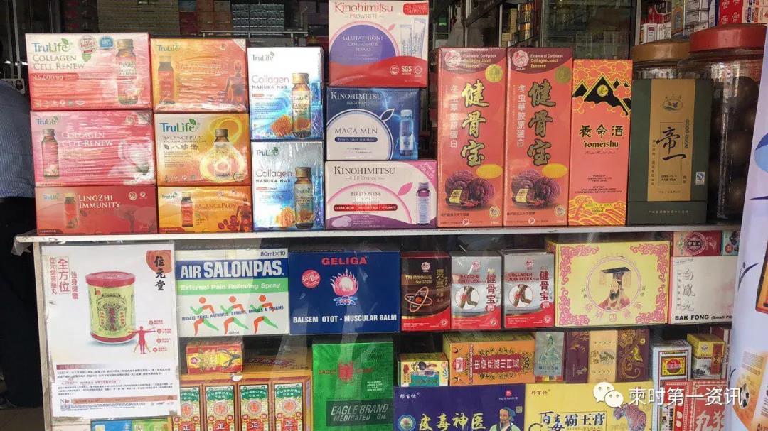 微信图片_20190327173923.jpg