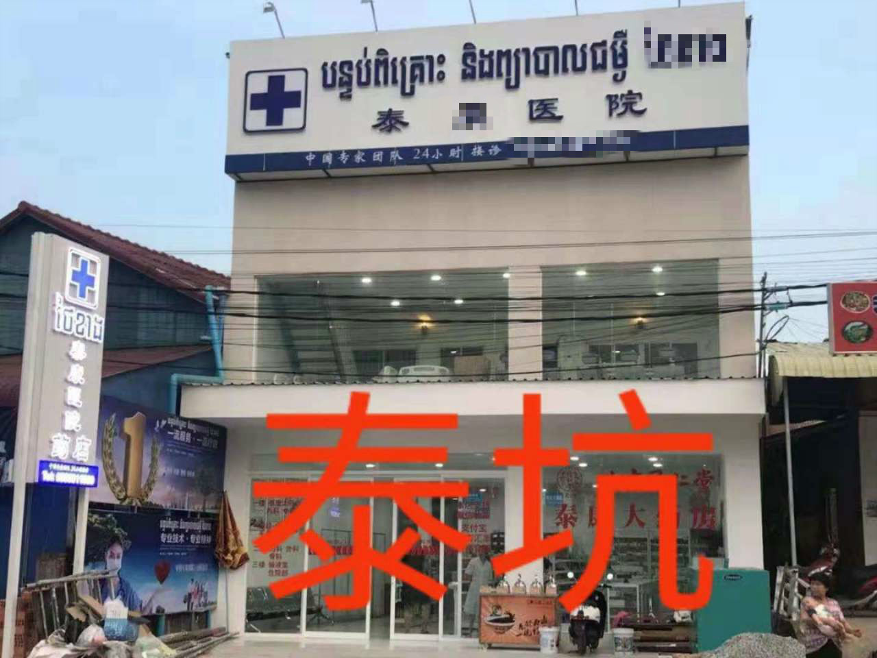 084007z666mv1uqzvk8g7h_meitu_1.jpg