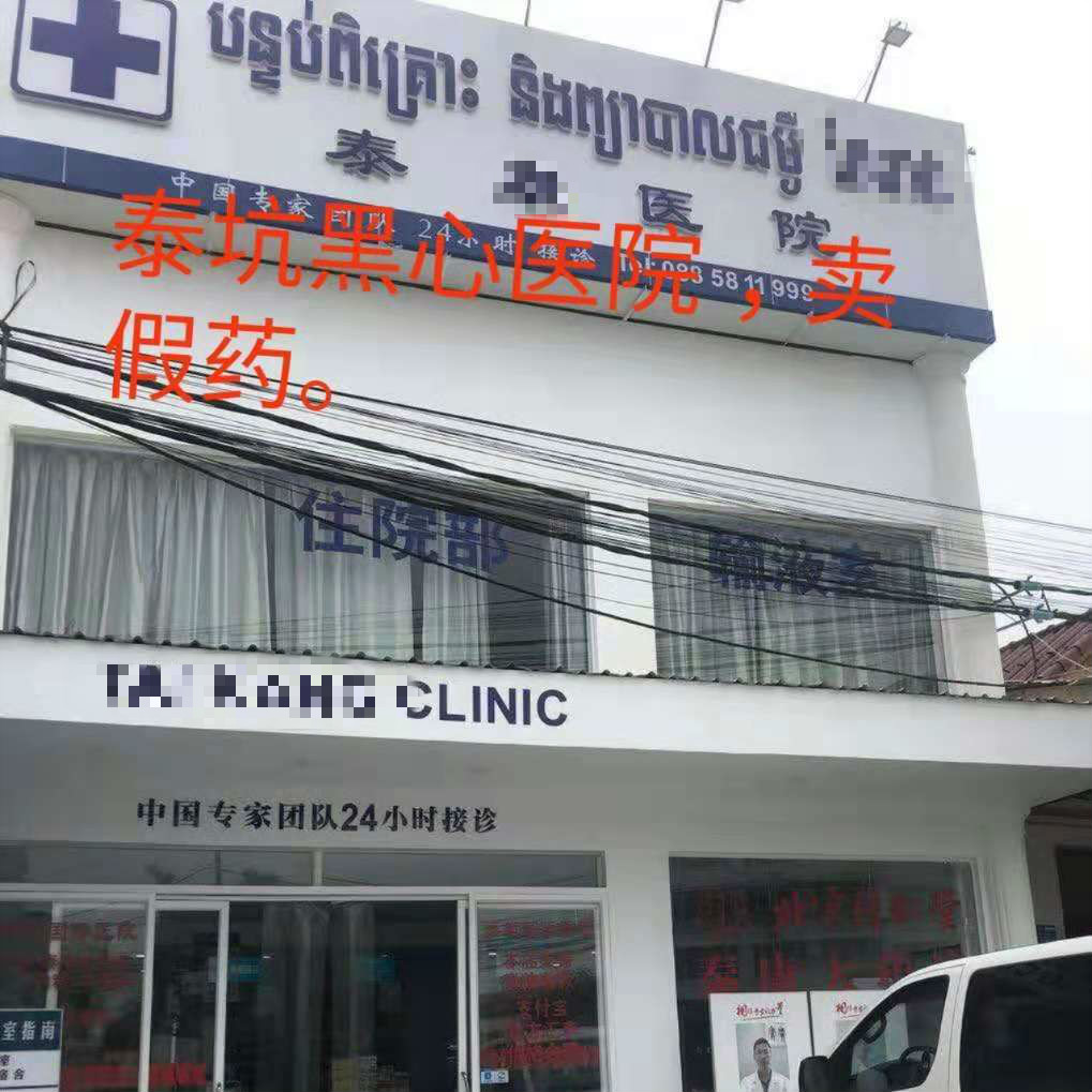 084008vsolcppppfscr4kc_meitu_2.jpg