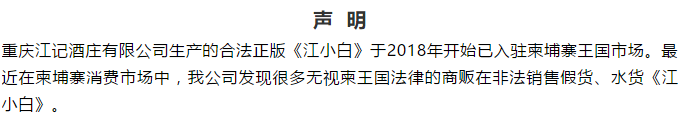 微信图片_20190330123227.png