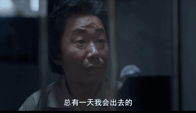 《素媛》凶手原型将出狱 韩民众：别让恶魔回人间！-1.gif