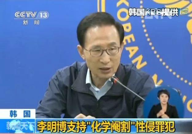《素媛》凶手原型将出狱 韩民众：别让恶魔回人间！-4.jpg