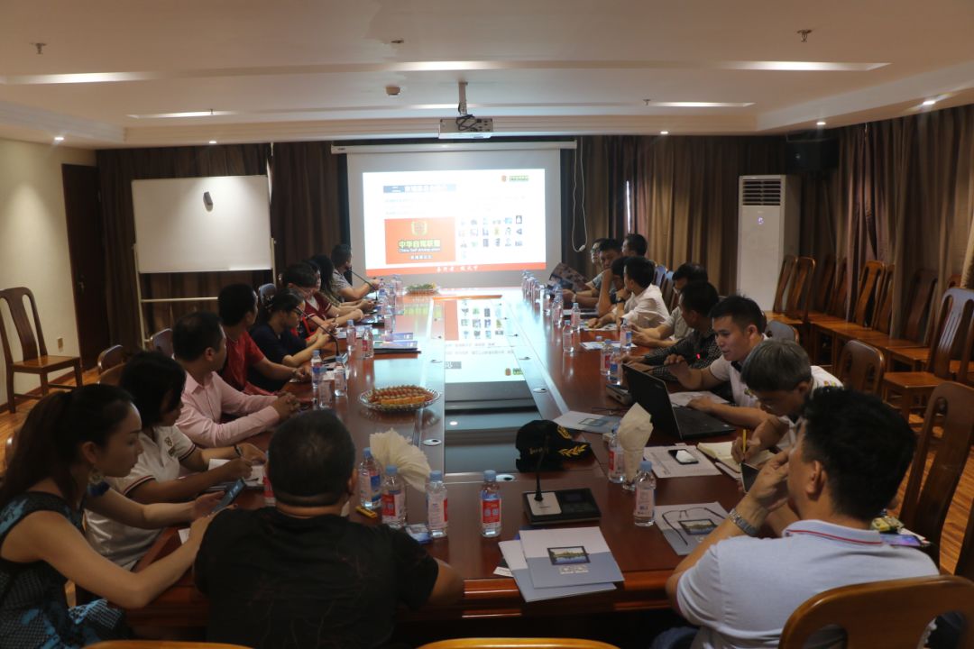 中华自驾联盟柬埔寨总会成功召开首届理事会-1.jpg