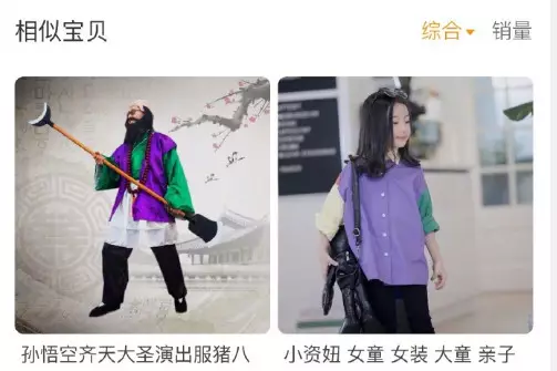 20190330_85851_1553947196773.png