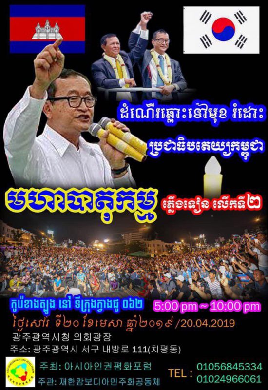 WeChat Image_20190330222215.jpg
