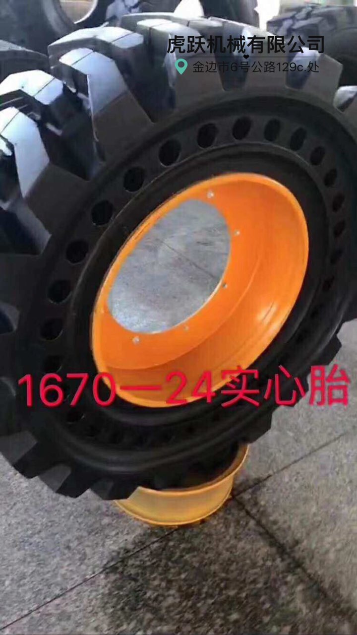 20190331976821553974429648896.jpg