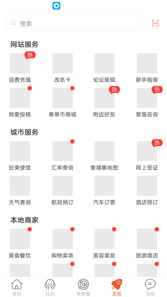 20190331_88468_1553991865896.png