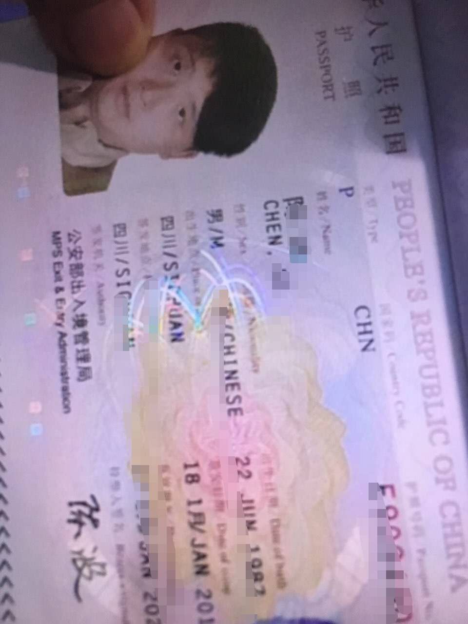WeChat Image_20190331115710.jpg