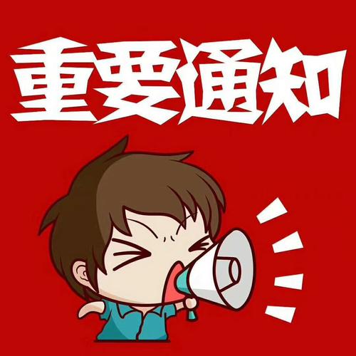 u=1982910990,1974791986&amp;fm=26&amp;gp=0.jpg