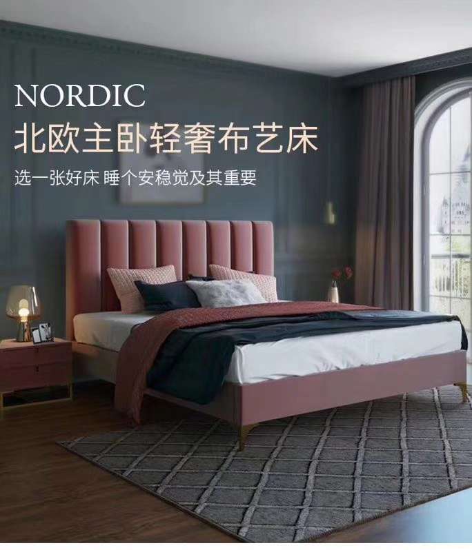 【招聘】摩根家具公司招聘翻译1名，销售2名/金边-3.jpg