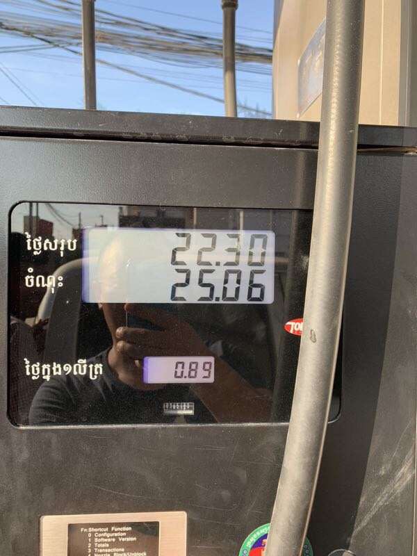 20190401833521554101225786455.jpg