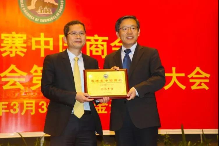 微信图片_20190402091006.jpg