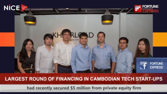 500万美金！揭秘柬埔寨科技创业史上最大笔融资-2.jpg