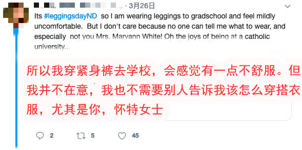 女生不该穿紧身裤？穿了就是勾引男生、伤风败俗？-6.jpg