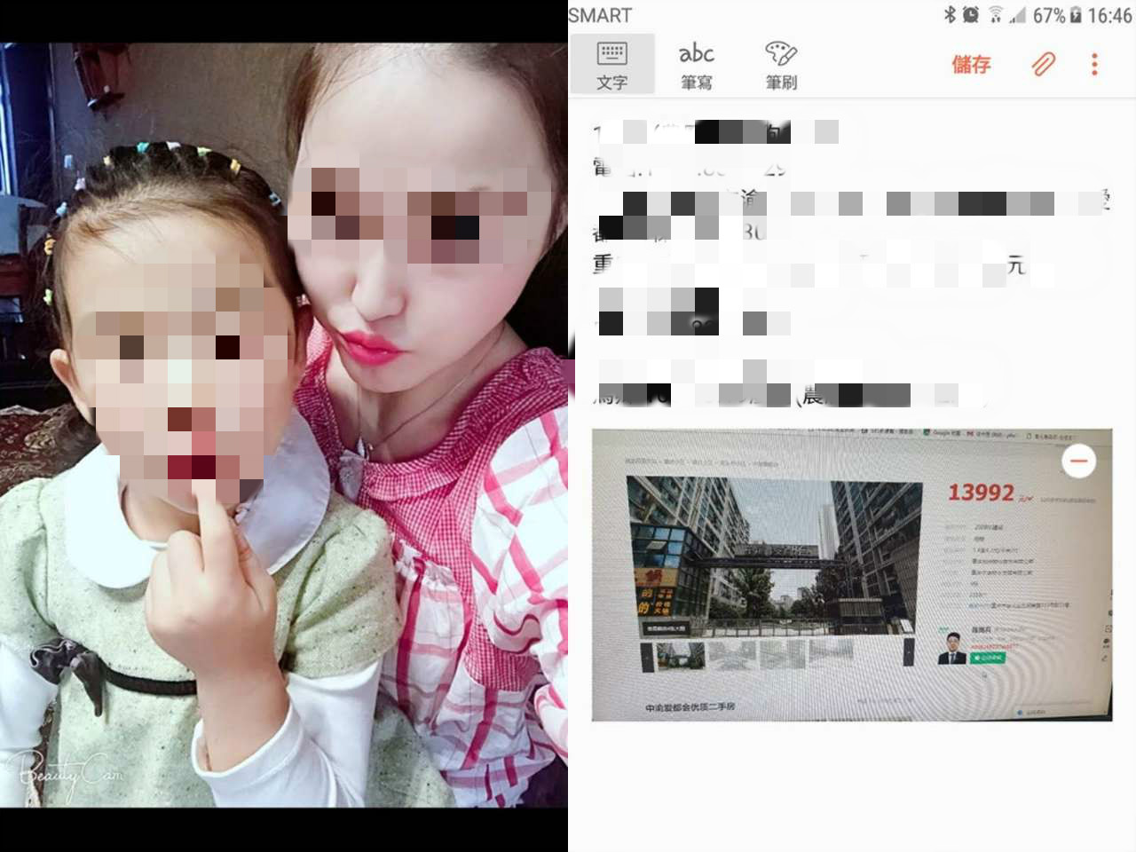 102530n7kb56vzmgmssj2j_meitu_3.jpg