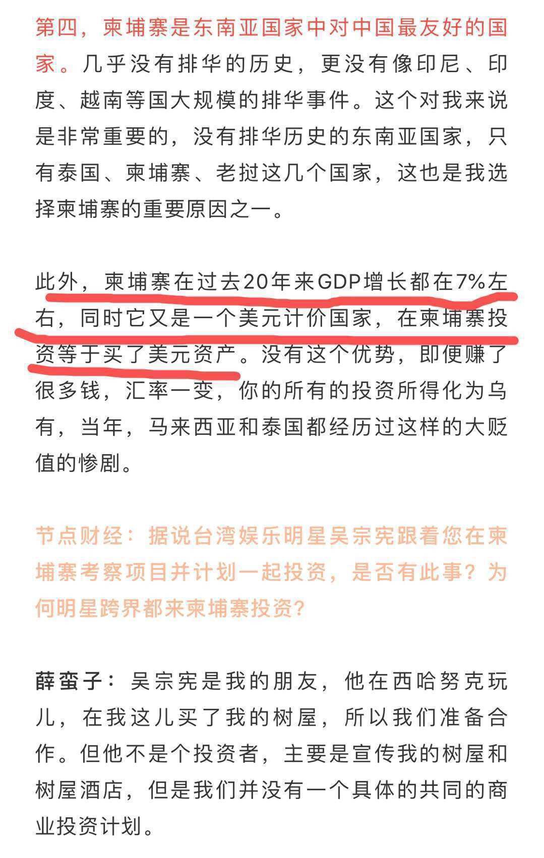微信图片_20190402113534.jpg