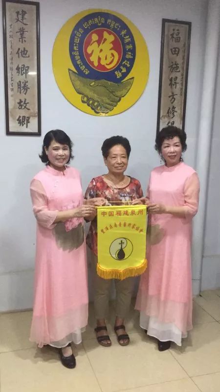 泉州南音艺术家协会赴邀参加柬埔寨泉州同乡会成立庆典-2.jpg