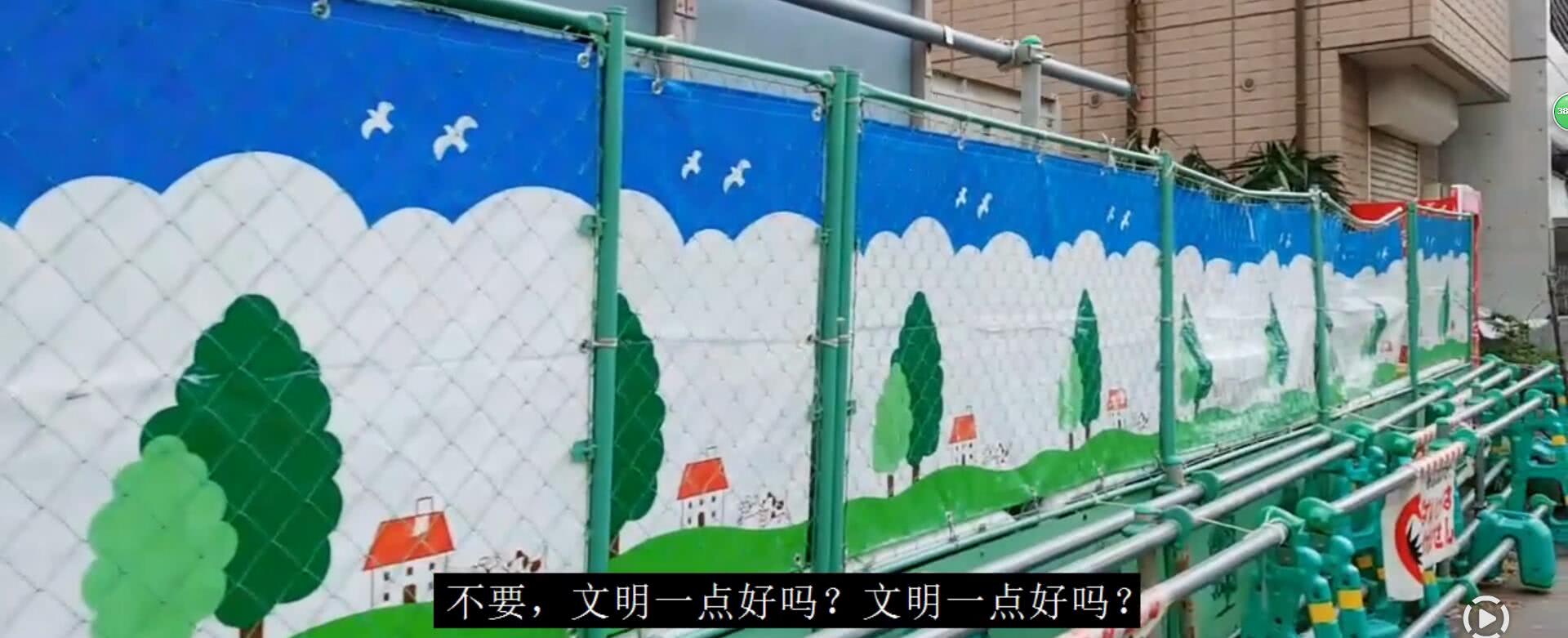 婉拒后仍遭主播跟拍直播 陈冠希发飙：我带着女儿！-5.jpg