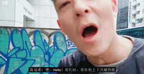 婉拒后仍遭主播跟拍直播 陈冠希发飙：我带着女儿！-9.gif
