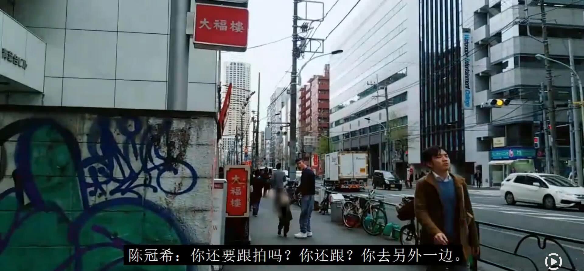 婉拒后仍遭主播跟拍直播 陈冠希发飙：我带着女儿！-14.jpg