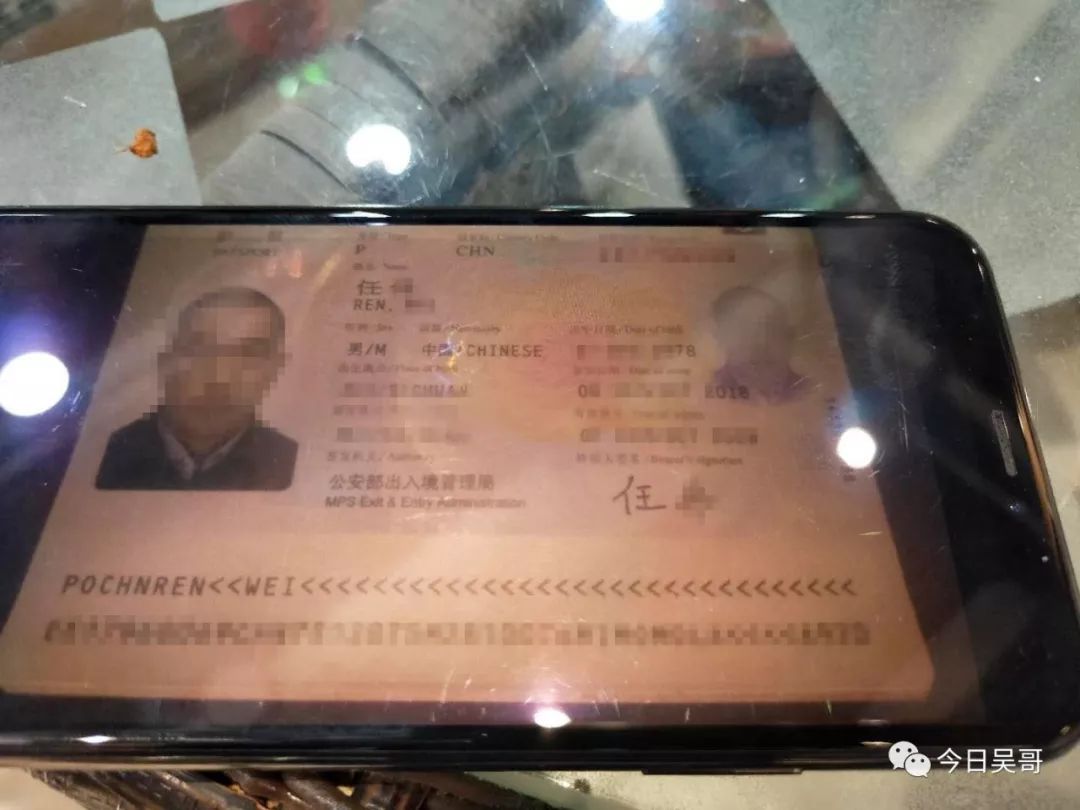 出国打工血汗钱被卷走 6名工人流落西港-2.jpg