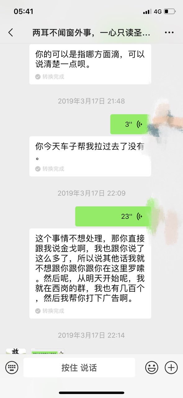 2019040392139155424591276461.jpg