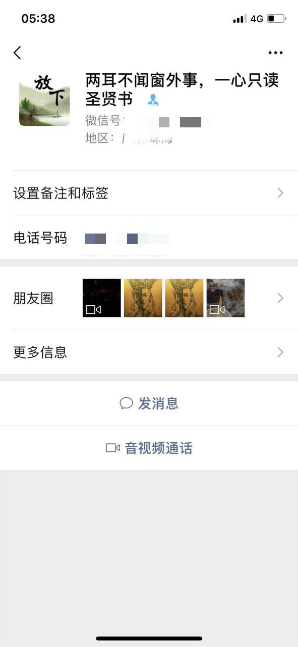 055846eml8lbsr6mpidlwr_meitu_7.jpg