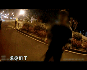 小伙逆行被拦，接个电话爆哭！数万网友：就是我-7.jpg