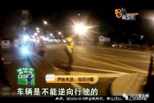 小伙逆行被拦，接个电话爆哭！数万网友：就是我-2.jpg