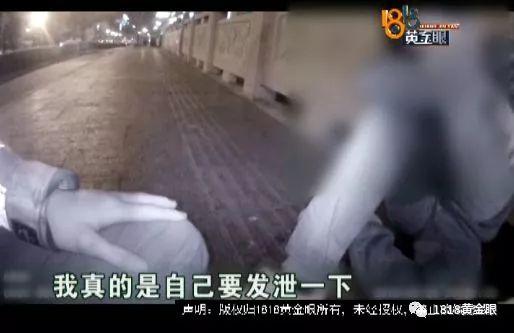 小伙逆行被拦，接个电话爆哭！数万网友：就是我-10.jpg
