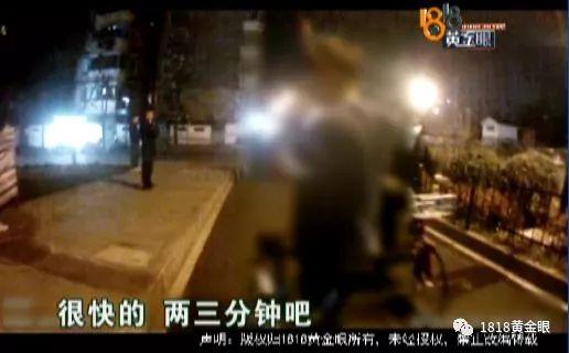 小伙逆行被拦，接个电话爆哭！数万网友：就是我-3.jpg