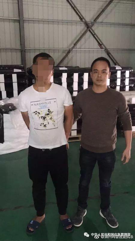 解气！中央部委官微罕见发文怒斥人渣-3.jpg