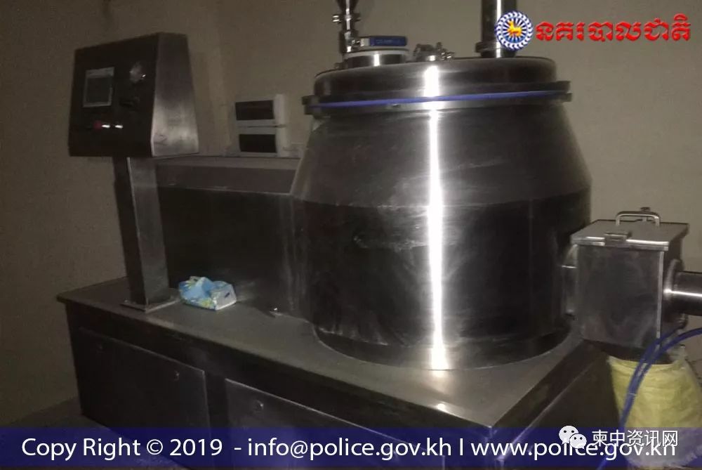 警方捣毁森速区制毒窝点  ，缴获2公斤毒品-1.jpg