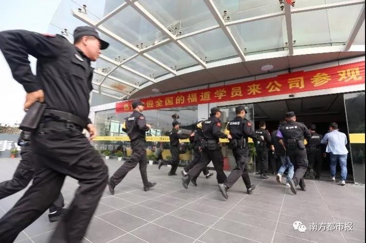 微信图片_20190404090808.jpg