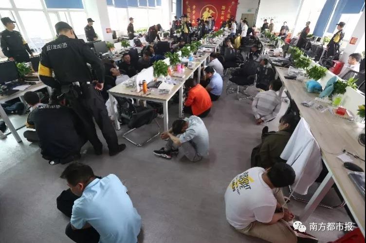 微信图片_20190404090816.jpg