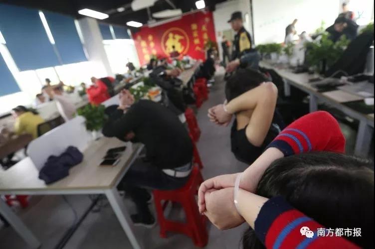 微信图片_20190404091208.jpg