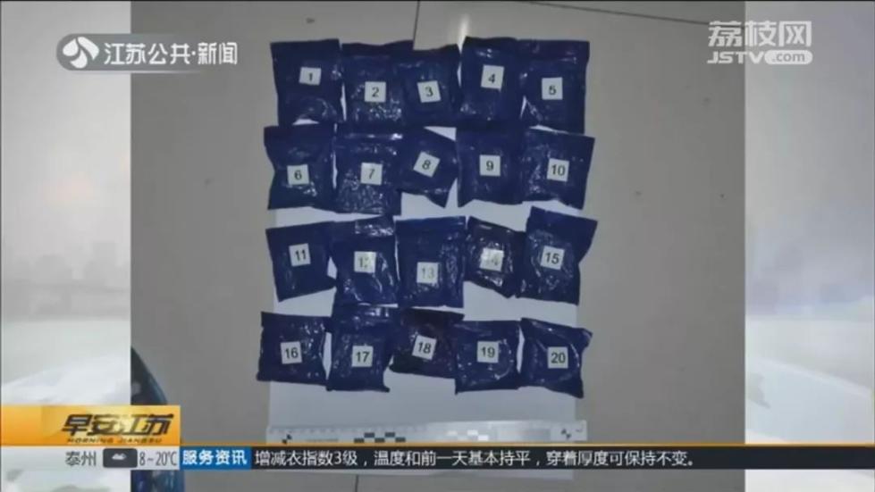 男子为躲机场安检，一个月没洗脚！结果落地就被抓…-4.jpg