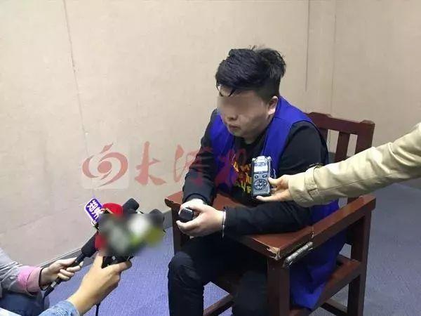 "富二代"浑身假名牌，连骗19名女子！-2.jpg
