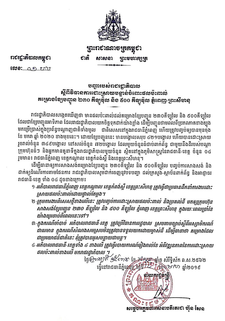 fn-2019-04-04-18-41-43-0.jpg