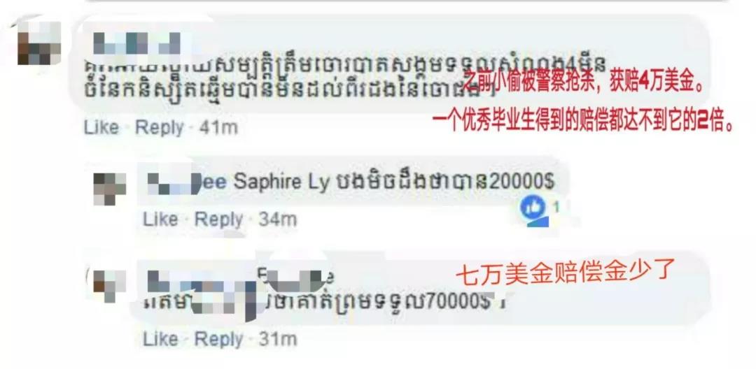微信图片_20190405180523.jpg