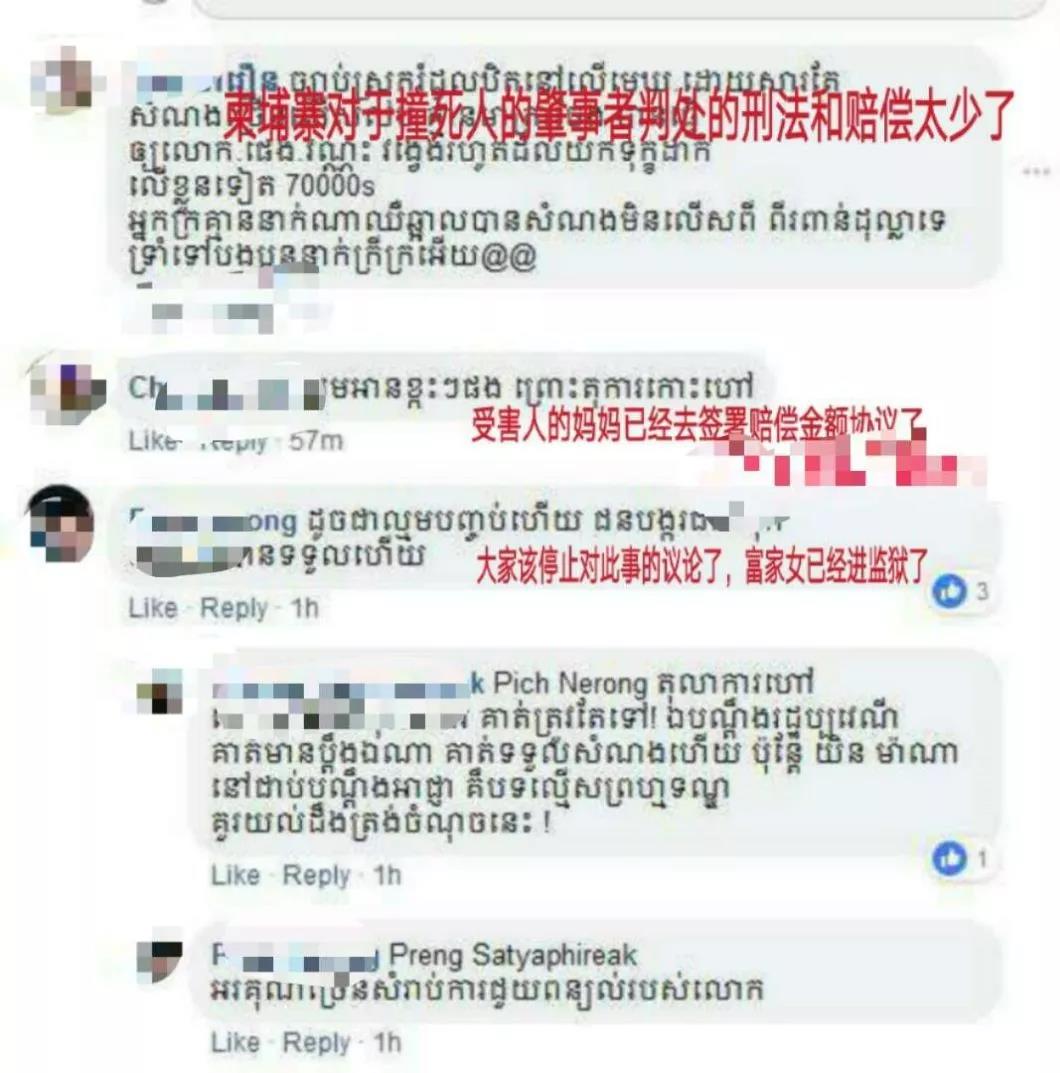 微信图片_20190405180558.jpg