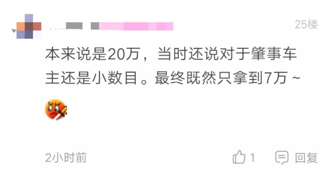 微信图片_20190405180654.jpg
