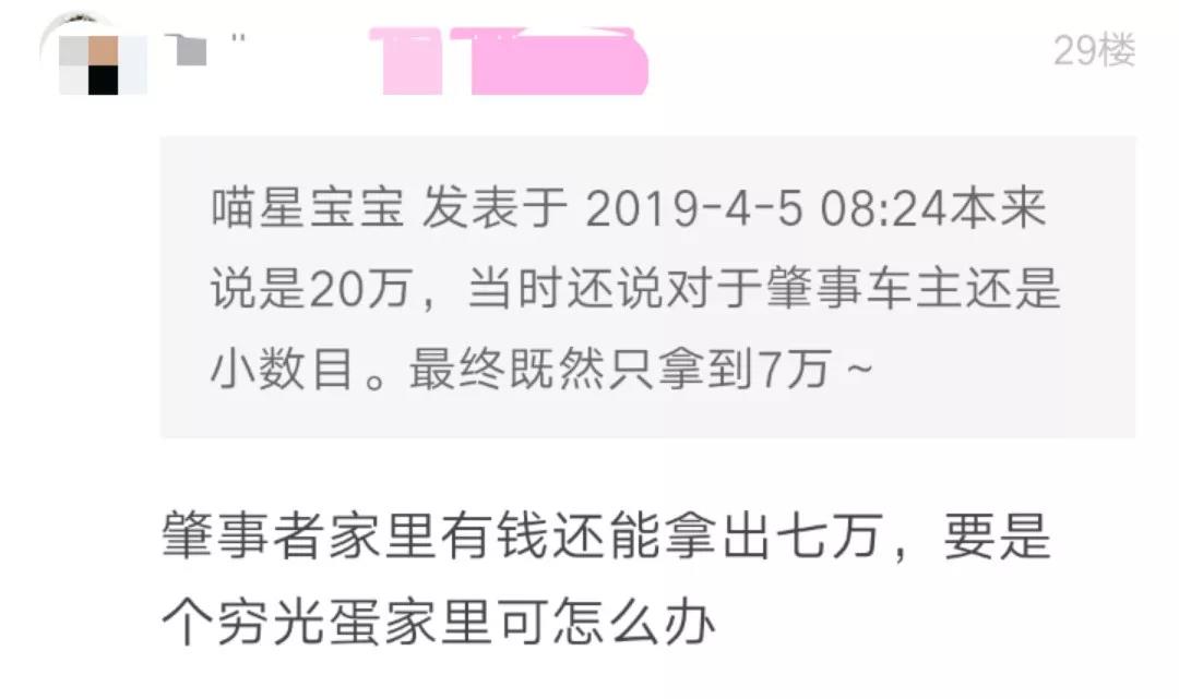 微信图片_20190405180722.jpg