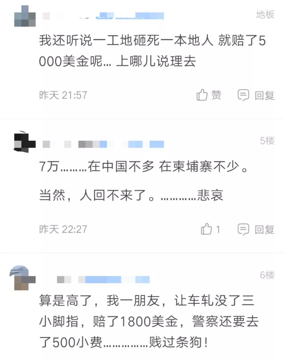 微信图片_20190405180753.jpg