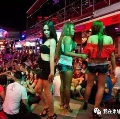 柬埔寨的夜生活真放纵, 没有感受到只因你没去对地方-1.jpg