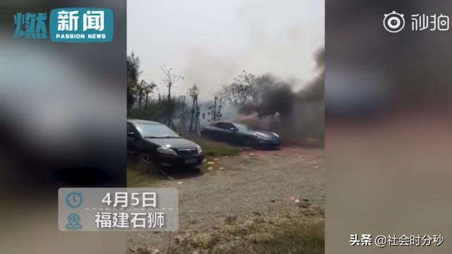 烧了辆真车！百万保时捷上山扫墓 一不小心烧成了空壳-1.jpg