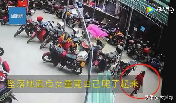 女孩从26楼坠下，落地后自己爬起离开……视频看懵了-3.jpg